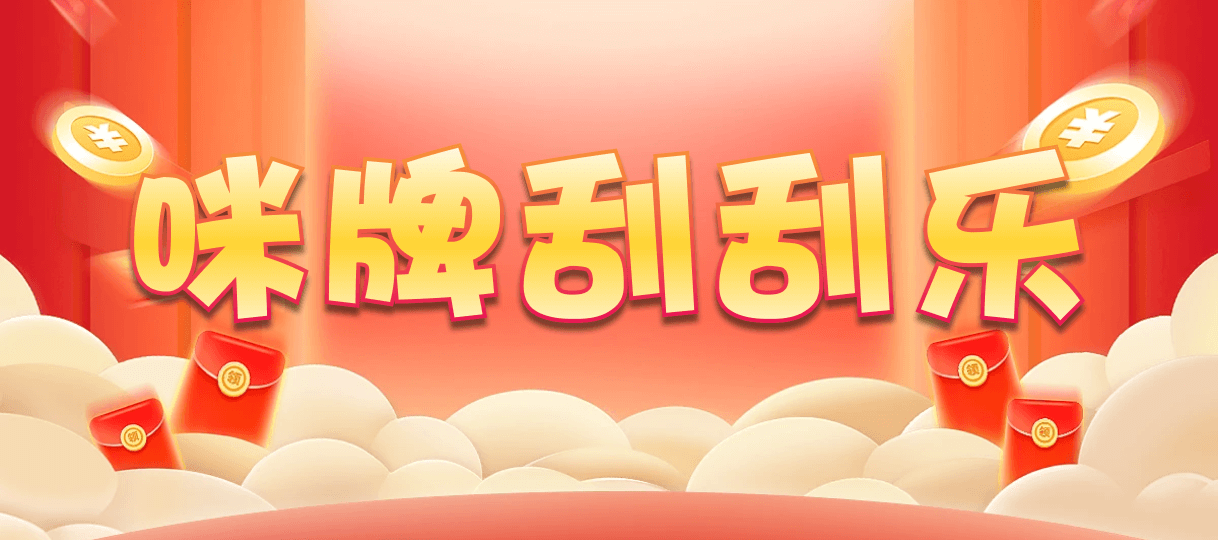 加拿大28预测,开奖结果,加拿大历史走势,加拿大查询,加拿大开奖结果